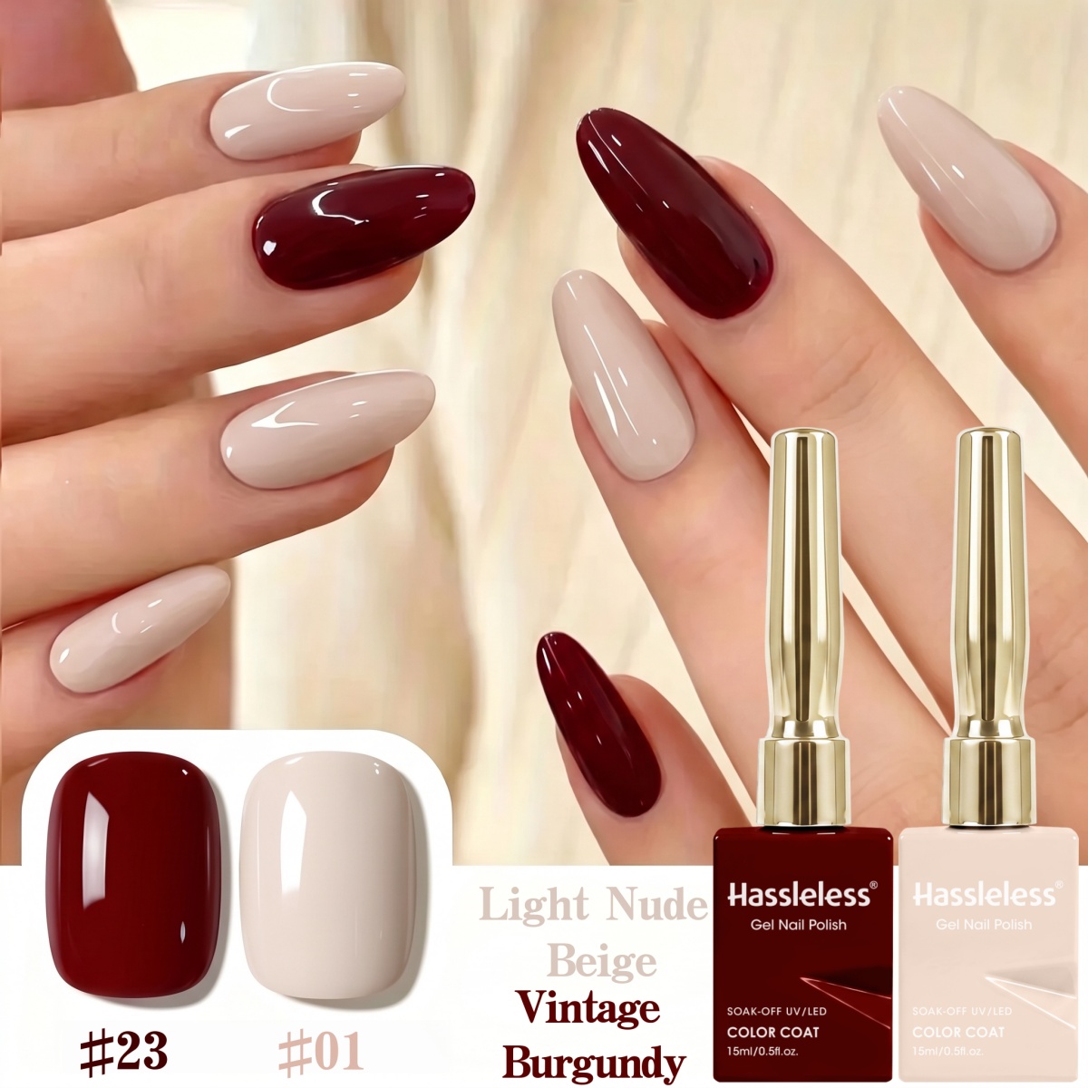 Nail Art Red Wine - Unkompliziertes 2-Farben-Nagellack-Gel-Set, Weinrot-Nude-Serie, Milchig-Nude-Beige, Retro-Weinrot, ablösbares