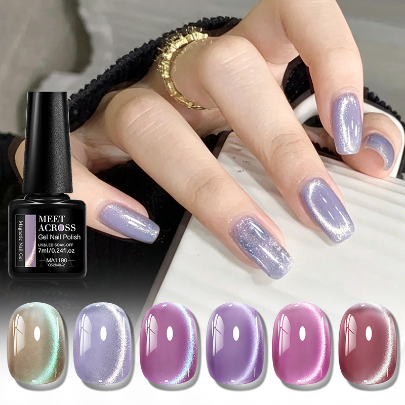 Nail Art Maroon - 7ml Starlight Moon Magnetischer Gel-Nagellack mit
