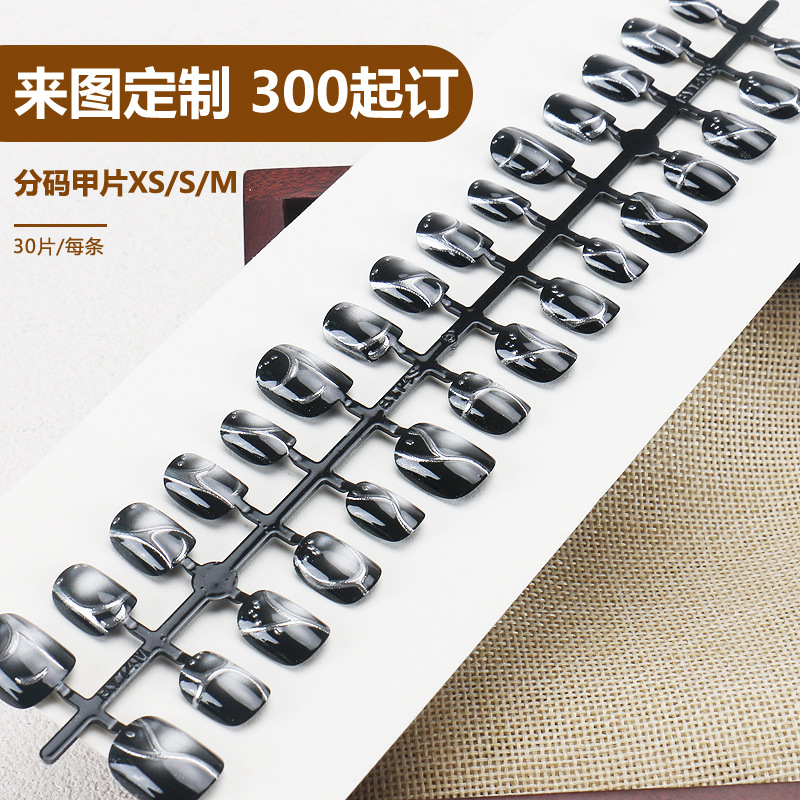 30 Stück französische handgefe – Nail Art Full Cat Eye Bewertung und Preis