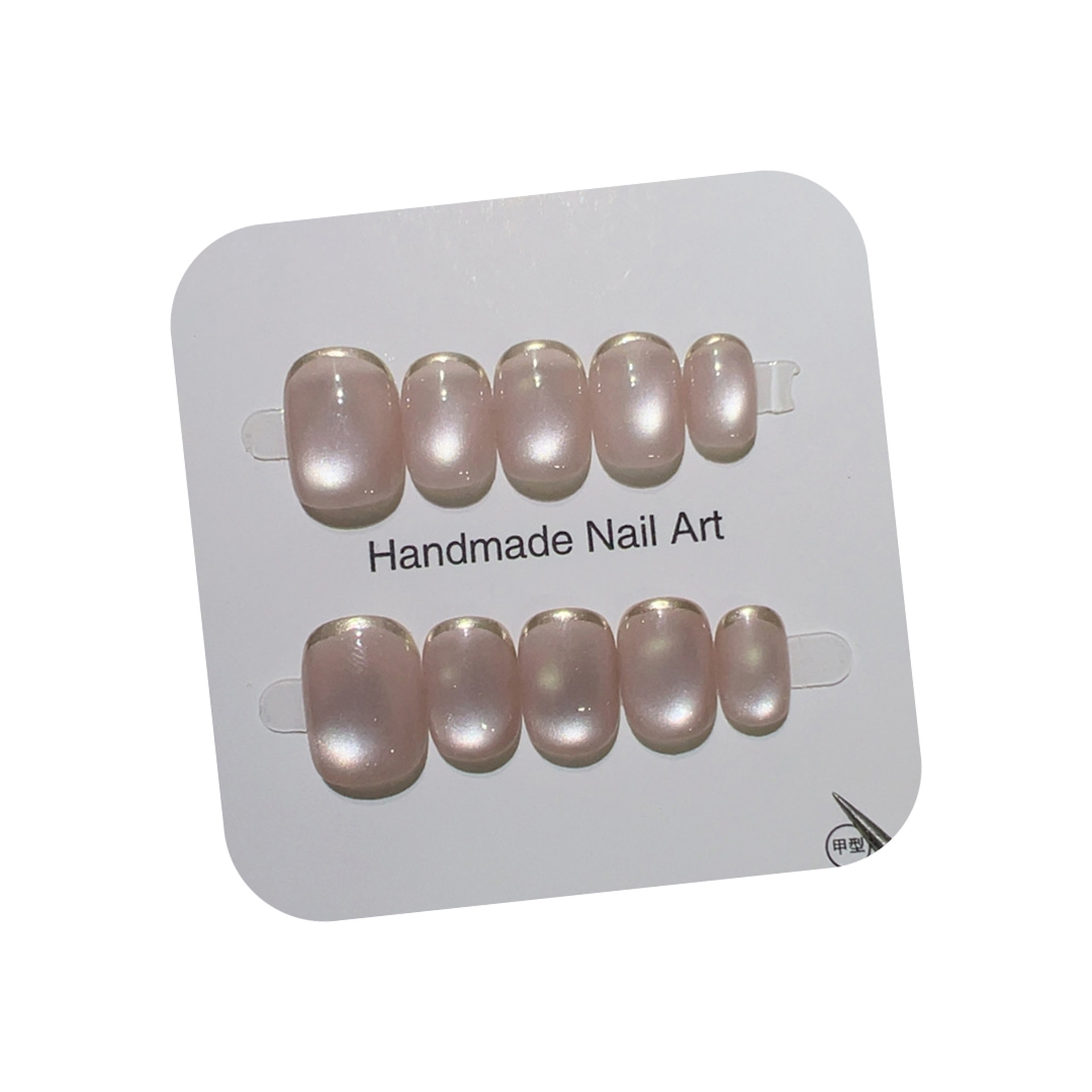 10 Stück handgemachte kurze Pr – Nail Art Full Cat Eye Bewertung und Preis